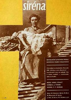 电影剧情片《罢工 Siréna》(1947)[1080P][超清][BT下载]