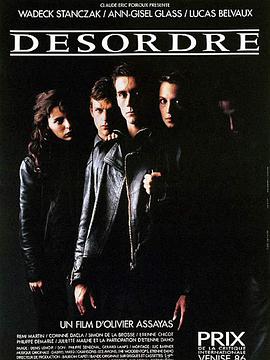 法国电影剧情片《迷乱 Désordre》(1986)[1080P][超清][BT下载]