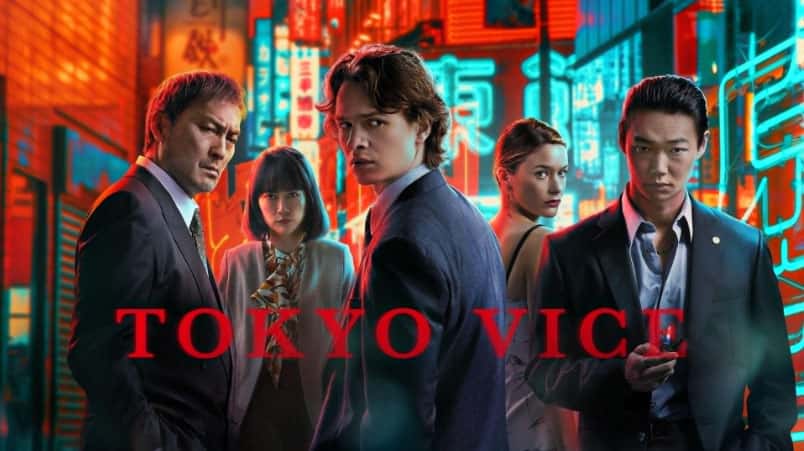 [美国][日本][罪案][动作谍战]《东京罪恶 第二季》Tokyo Vice [1080P][超清][BT下载]