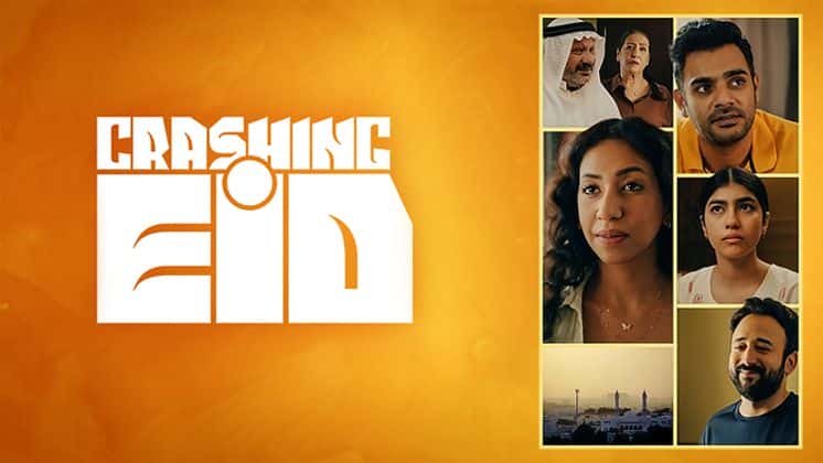 [沙特阿拉伯][剧情]《疯狂开斋节 第一季》Crashing Eid [1080P][超清][BT下载]