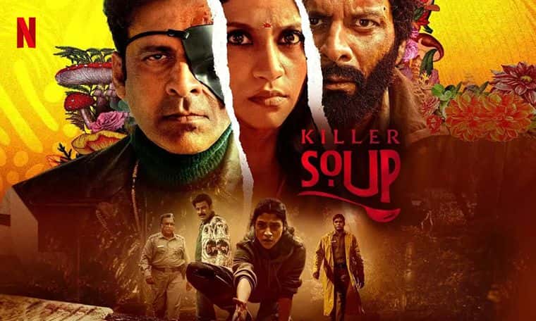 [印度][剧情][犯罪]《一锅大麻烦 第一季》Killer Soup [1080P][超清][BT下载]