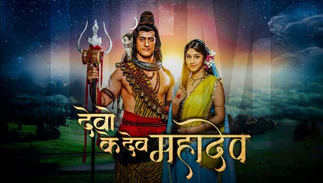 [印度][魔幻][科幻]《众神之神/湿婆神》Devon Ke Dev… Mahadev [1080P][超清][BT下载]