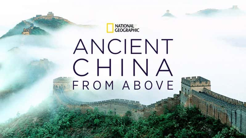 [中国大陆][英国][美国]《鸟瞰古代中国 第一季》 Ancient China from Above [1080P][超清][BT下载]