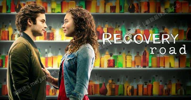 [美国][剧情][历史]康复之路 第一季 Recovery Road [1080P][超清][BT下载]