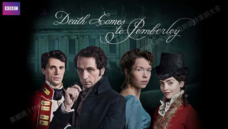 [英国][罪案][动作谍战]彭伯利谋杀案 第一季 Death Comes to Pemberley [1080P][超清][BT下载]