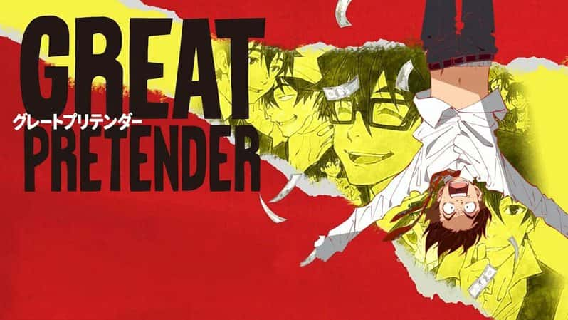 [日本][动漫][动画]《大欺诈师 第一季》GREAT PRETENDER [1080P][超清][BT下载]