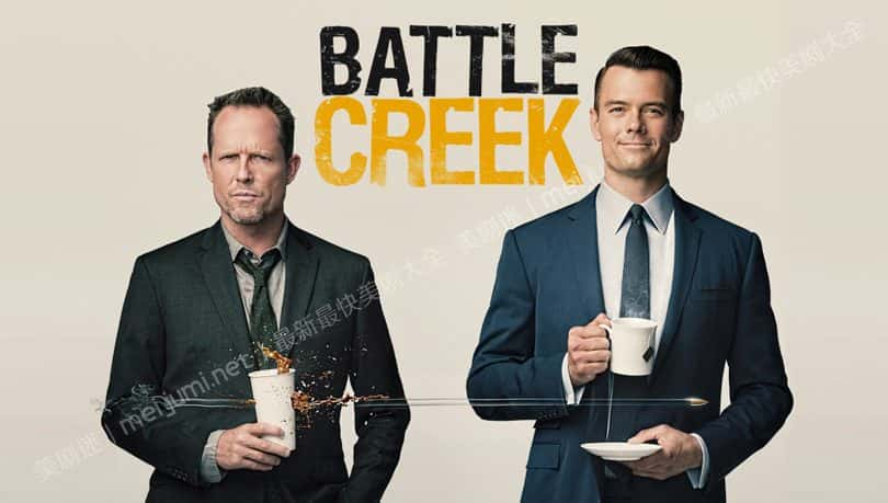 [罪案][动作谍战]江城警事 第一季 Battle Creek [1080P][超清][BT下载]