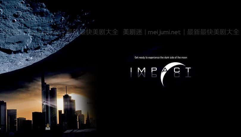 [德国][加拿大][魔幻][科幻]月殒天劫 Impact [1080P][超清][BT下载]