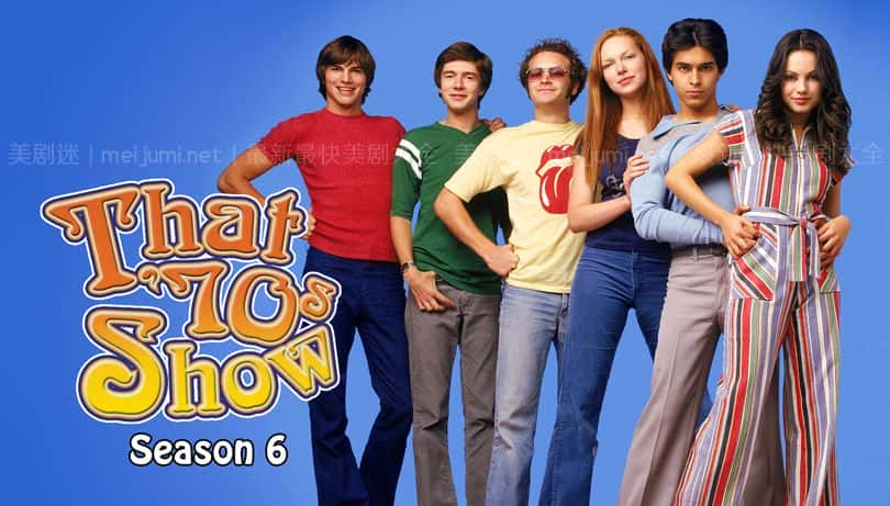 [美国][喜剧]70年代秀 第一至八季 That 70s Show [1080P][超清][BT下载]