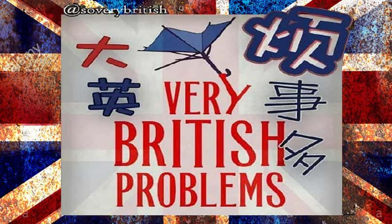 [英国][纪录片]《大英烦事多 第一季》Very British Problems [1080P][超清][BT下载]