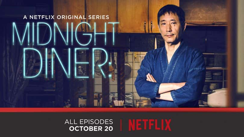 [日本][剧情][历史]《深夜食堂 第五季》Midnight Diner：Tokyo Stories [1080P][超清][BT下载]