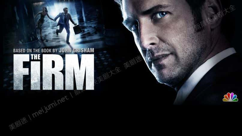 [美国][罪案][动作谍战]糖衣陷阱 第一季 The Firm [1080P][超清][BT下载]