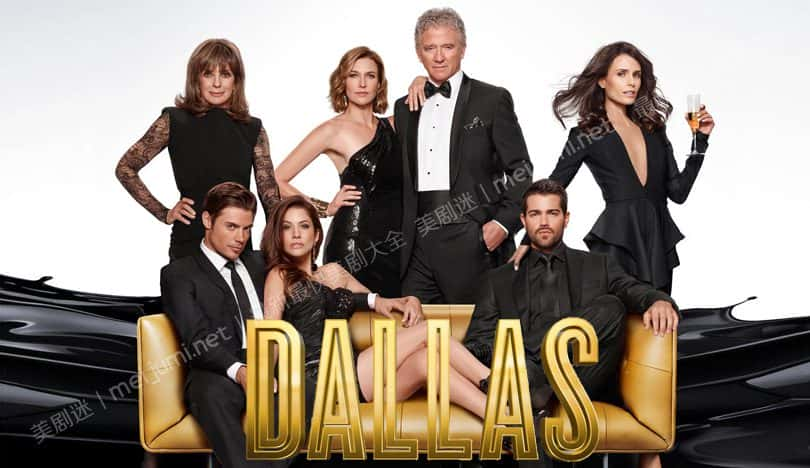 [美国][剧情][历史]2014《家族风云 第一至三季》Dallas [1080P][超清][BT下载]