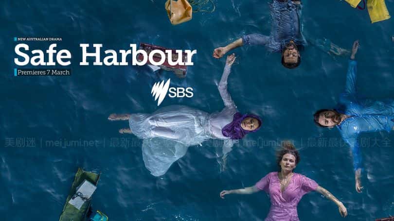 [澳大利亚][剧情][历史]《避风港 第一季》Safe Harbour [1080P][超清][BT下载]