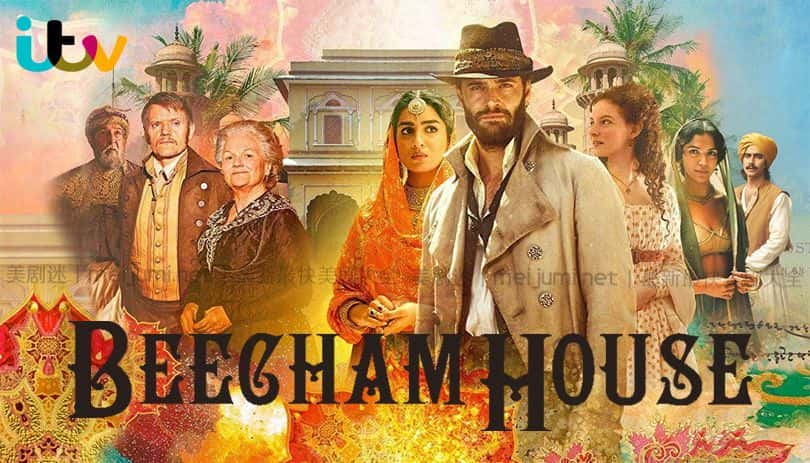 [英國 UK][剧情][历史]《比彻姆大宅 第一季》Beecham House [1080P][超清][BT下载]