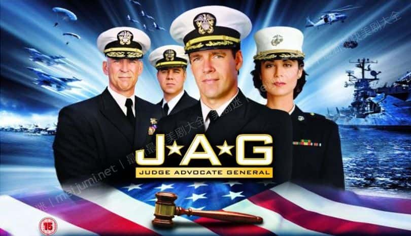 [美国][律政][医务]执法悍将 第一季 JAG [1080P][超清][BT下载]