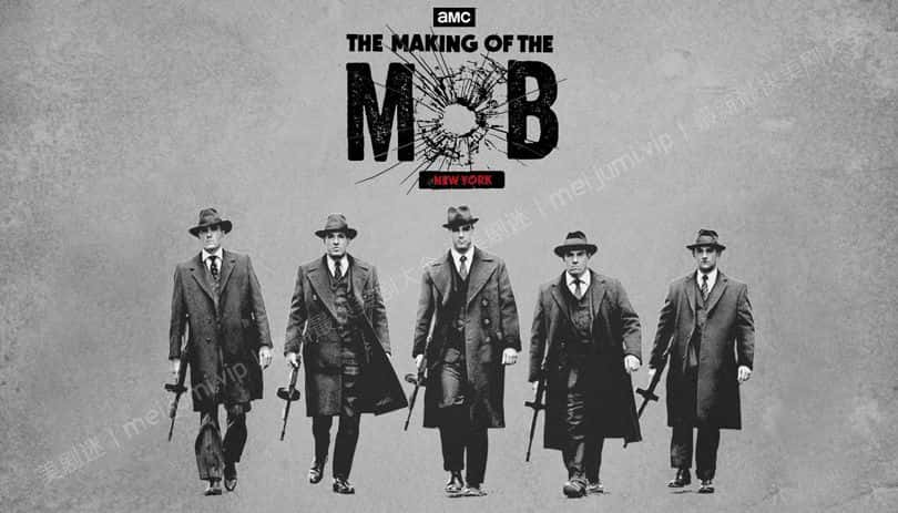 [美国][罪案][动作谍战]纽约黑帮纪实 第一季 The Making of the Mob: New York [1080P][超清][BT下载]