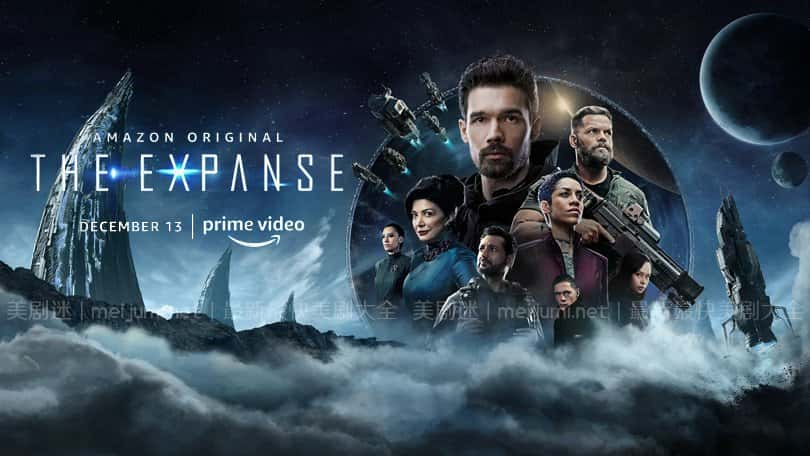 [美国][魔幻][科幻]《苍穹浩瀚/无垠的太空 第四季》The Expanse [1080P][超清][BT下载]