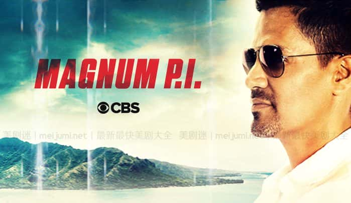 [美国][罪案][动作谍战][新版]《夏威夷神探 第二季》Magnum P.I [1080P][超清][BT下载]