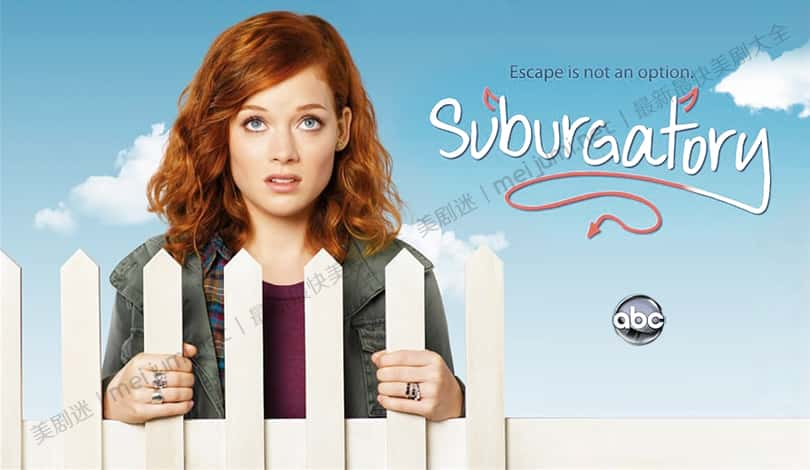 [美国][喜剧]郊区故事 第一至三季 Suburgatory [1080P][超清][BT下载]