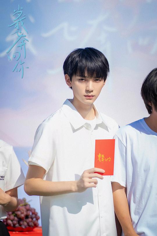电视剧《当我飞奔向你》（2021中国大陆）--高清BT迅雷资源下载