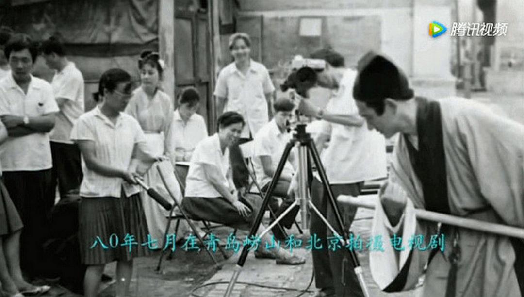 电视剧《崂山道士》（1980中国大陆）--高清BT迅雷资源下载