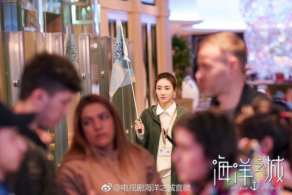 电视剧《海洋之城》（2021中国大陆）--高清BT迅雷资源下载