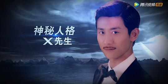 电视剧《柒个我》（2017中国大陆）--高清BT迅雷资源下载