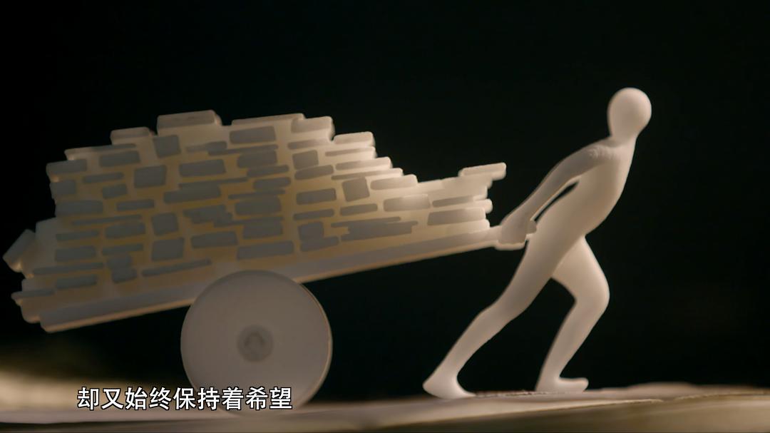 电视剧《书迷》（2018中国大陆）--高清BT迅雷资源下载