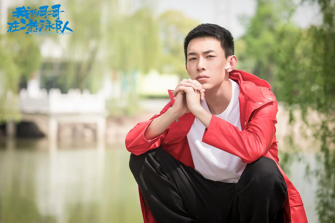 电视剧《我的哥哥在游泳队》（2018中国大陆）--高清BT迅雷资源下载
