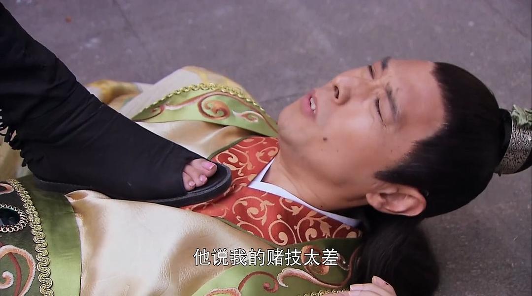 电视剧《医馆笑传》（2015中国大陆）--高清BT迅雷资源下载