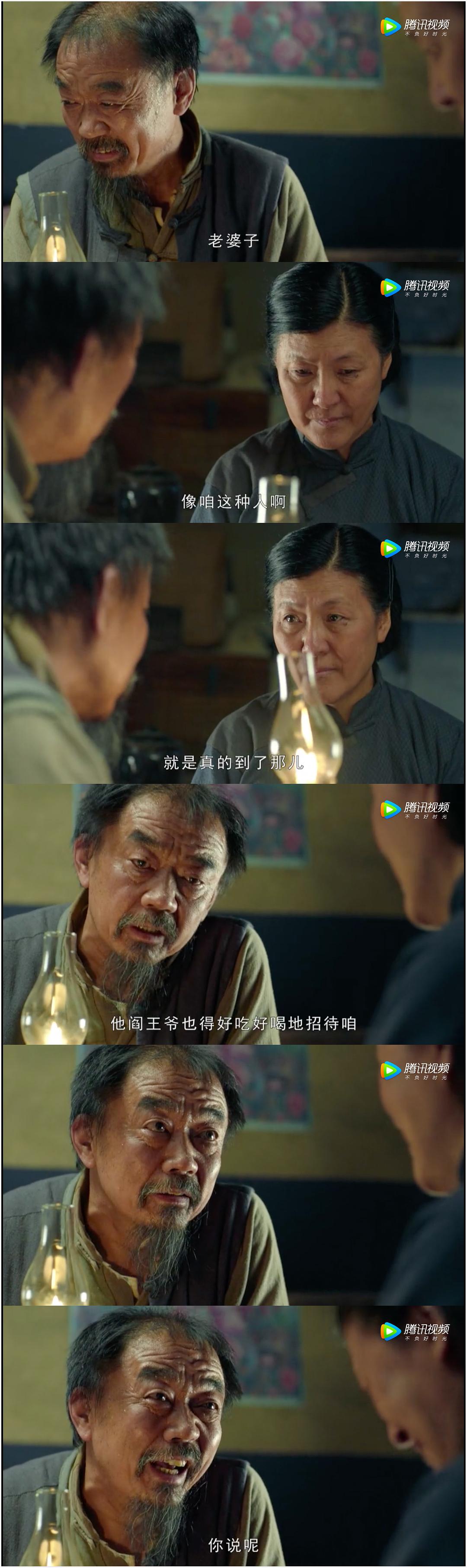 电视剧《灵与肉》（2018中国大陆）--高清BT迅雷资源下载