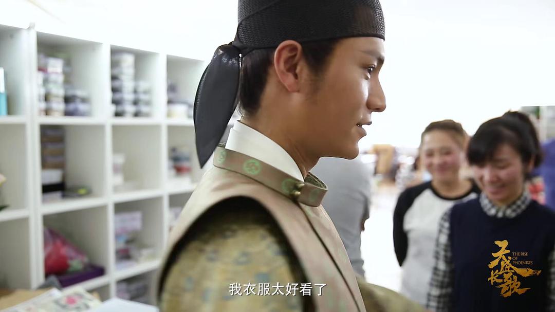 电视剧《天盛长歌纪录片》（2018中国大陆）--高清BT迅雷资源下载