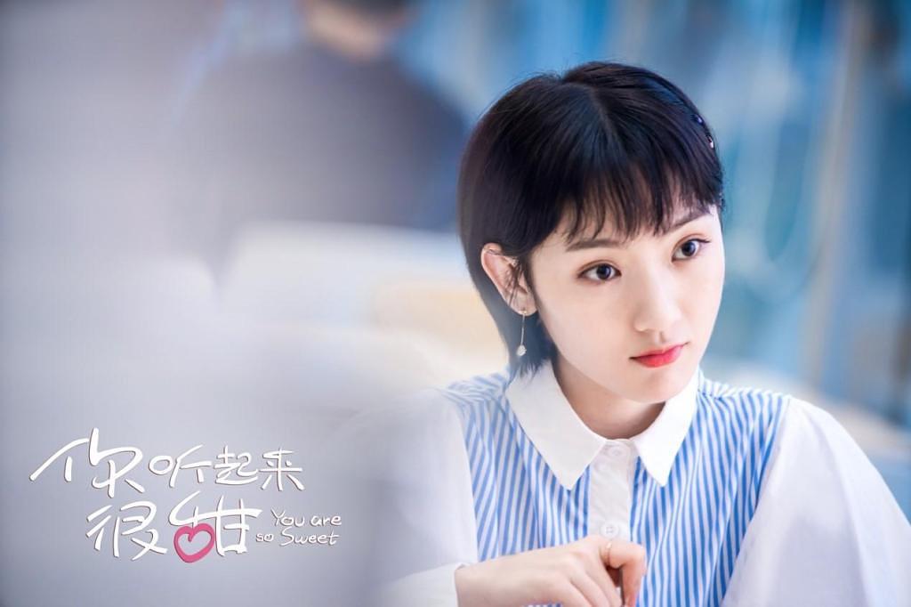 电视剧《你听起来很甜》（2020中国大陆）--高清BT迅雷资源下载