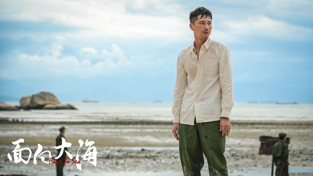电视剧《追梦》（2020中国大陆）--高清BT迅雷资源下载