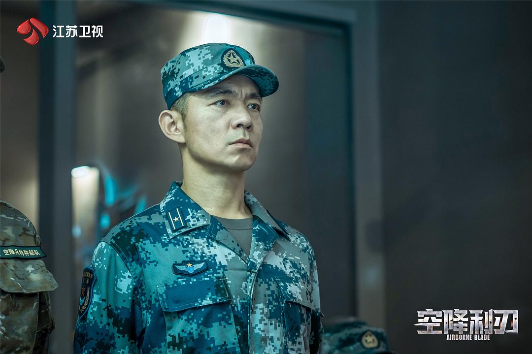 电视剧《空降利刃》（2019中国大陆）--高清BT迅雷资源下载