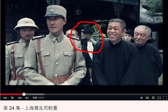 电视剧《上海滩生死较量》（2012中国大陆）--高清BT迅雷资源下载