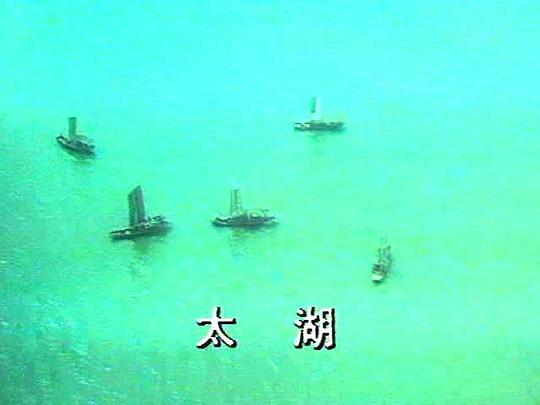 电视剧《话说长江》（1983中国大陆）--高清BT迅雷资源下载