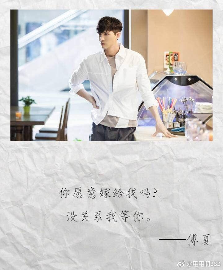 电视剧《繁星四月》（2017中国大陆）--高清BT迅雷资源下载