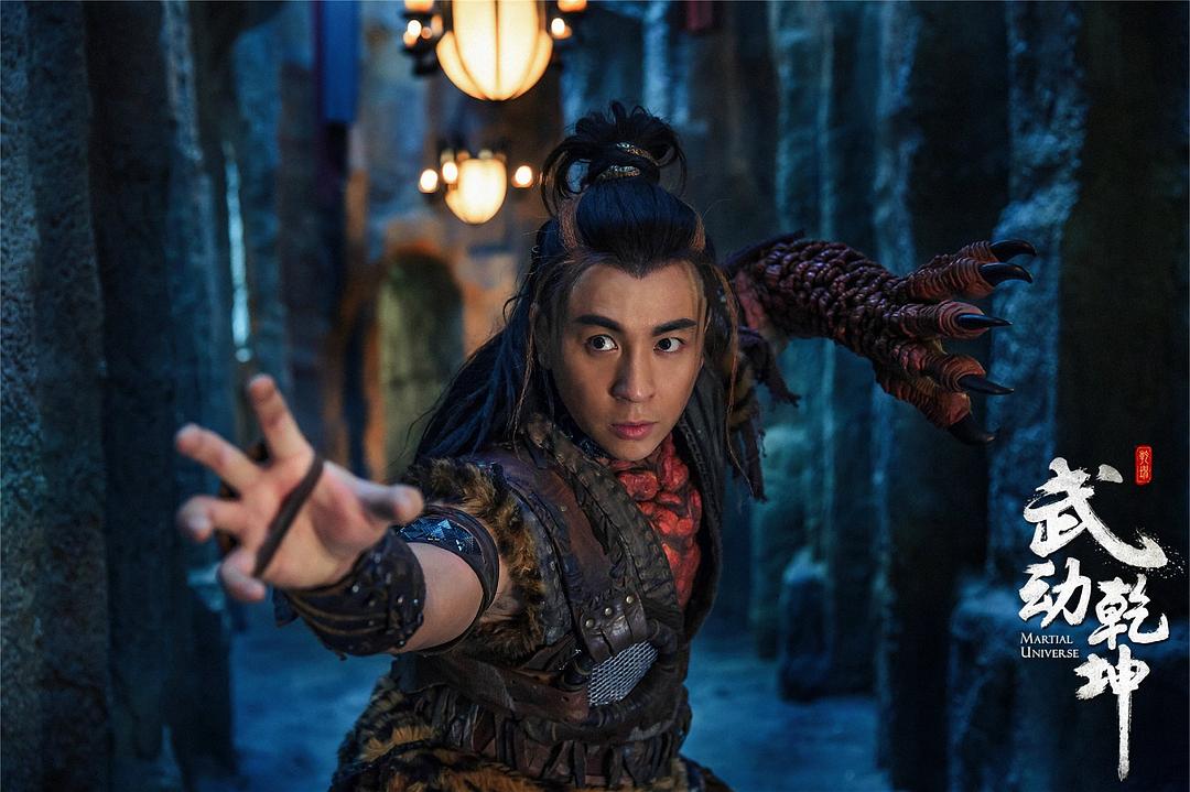 电视剧《武动乾坤》（2018中国大陆）--高清BT迅雷资源下载