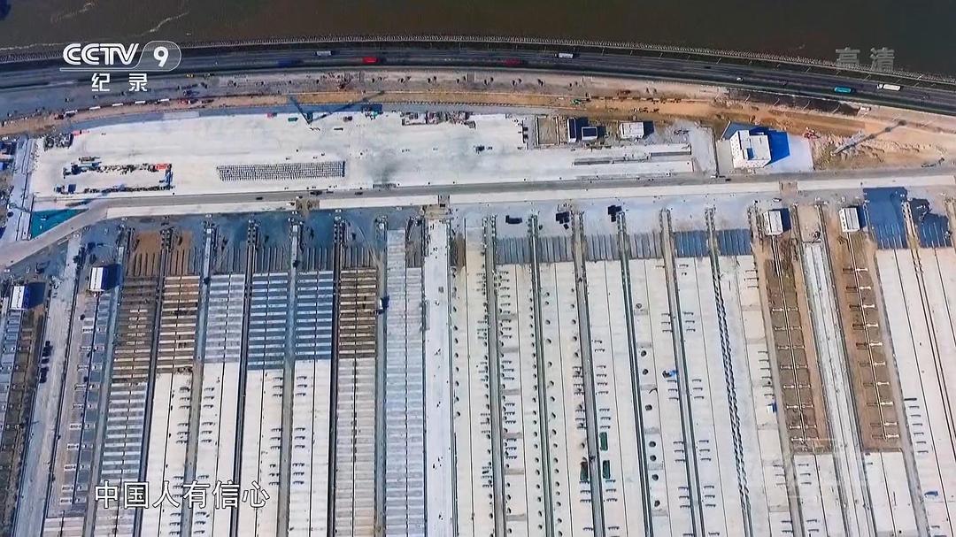 电视剧《超级工程2》（2016中国大陆）--高清BT迅雷资源下载