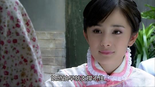 电视剧《刁蛮新娘》（2010中国大陆）--高清BT迅雷资源下载