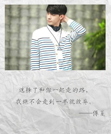 电视剧《繁星四月》（2017中国大陆）--高清BT迅雷资源下载