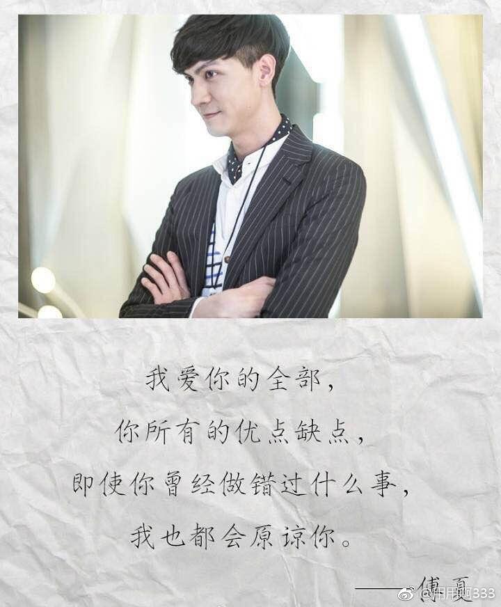 电视剧《繁星四月》（2017中国大陆）--高清BT迅雷资源下载