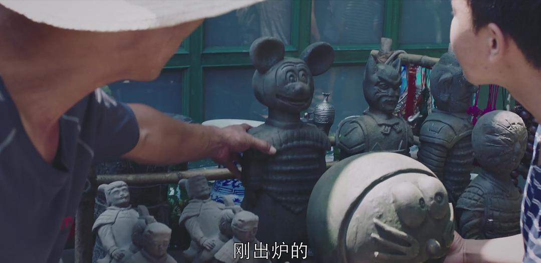 电视剧《鬼吹灯之牧野诡事》（2017中国大陆）--高清BT迅雷资源下载