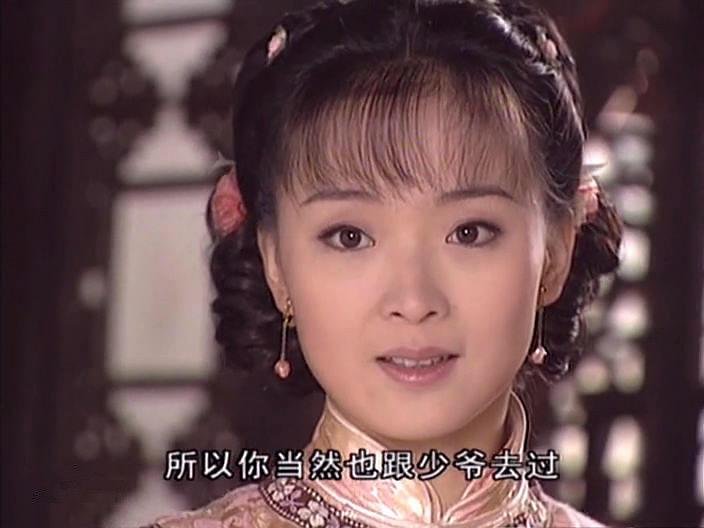 电视剧《青河绝恋  青河絕戀》（2000中国大陆）--高清BT迅雷资源下载