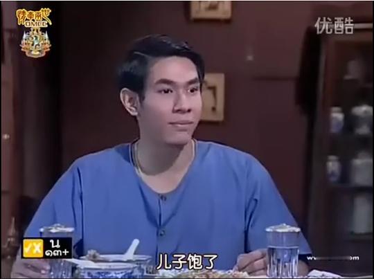 电视剧《情牵两世  ทวิภพ》（2011泰国）--高清BT迅雷资源下载