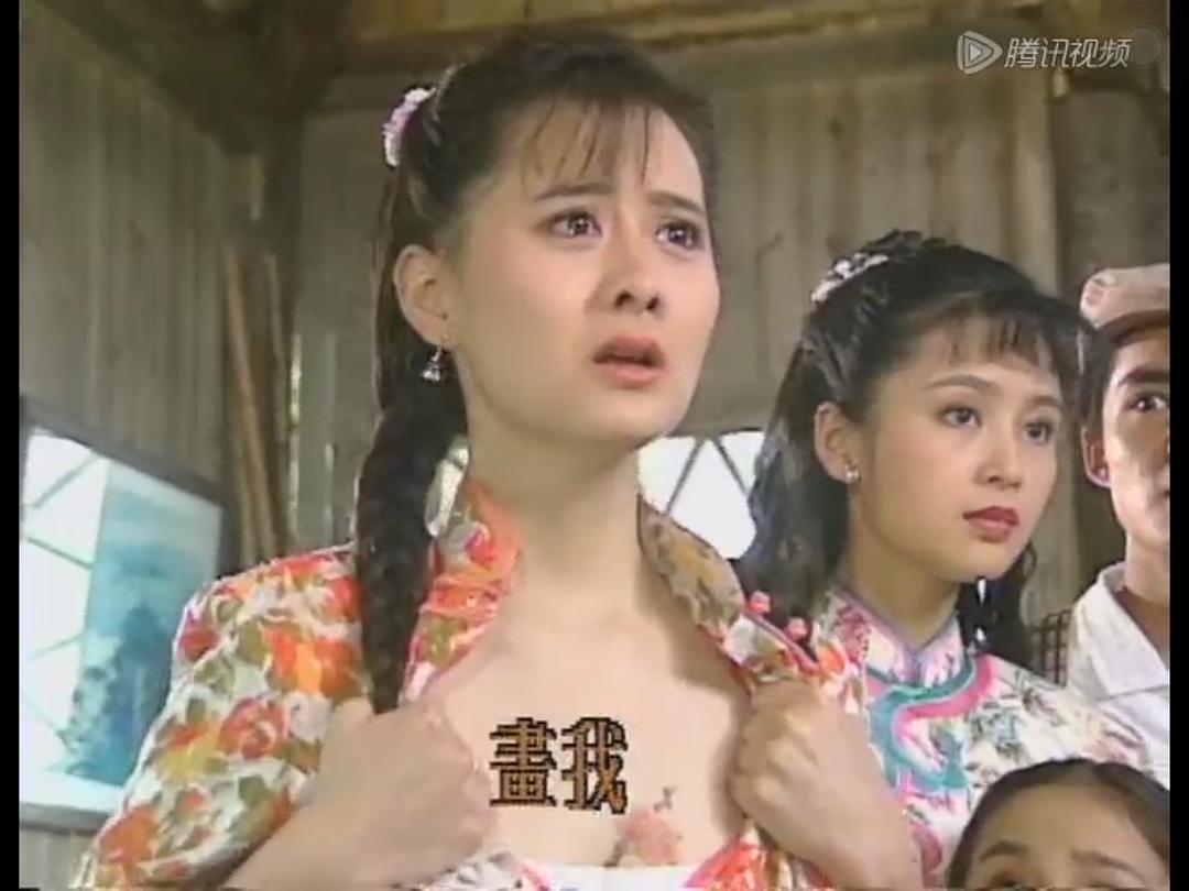 电视剧《梅花三弄之水云间》（1993中国台湾）--高清BT迅雷资源下载
