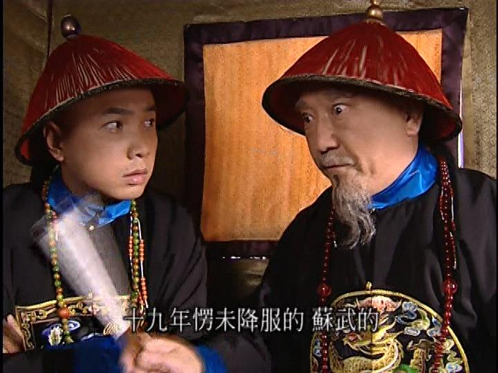 电视剧《李卫当官2》（2004中国大陆）--高清BT迅雷资源下载