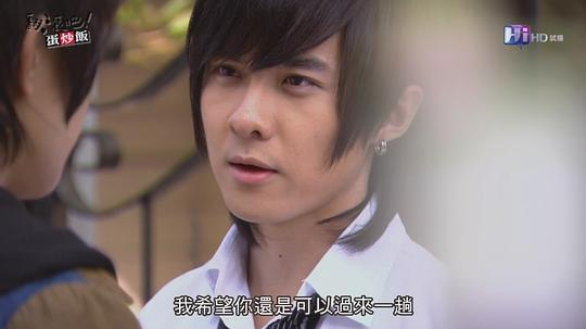 电视剧《翻滾吧！蛋炒饭  翻滾吧！蛋炒飯》（2008中国台湾）--高清BT迅雷资源下载